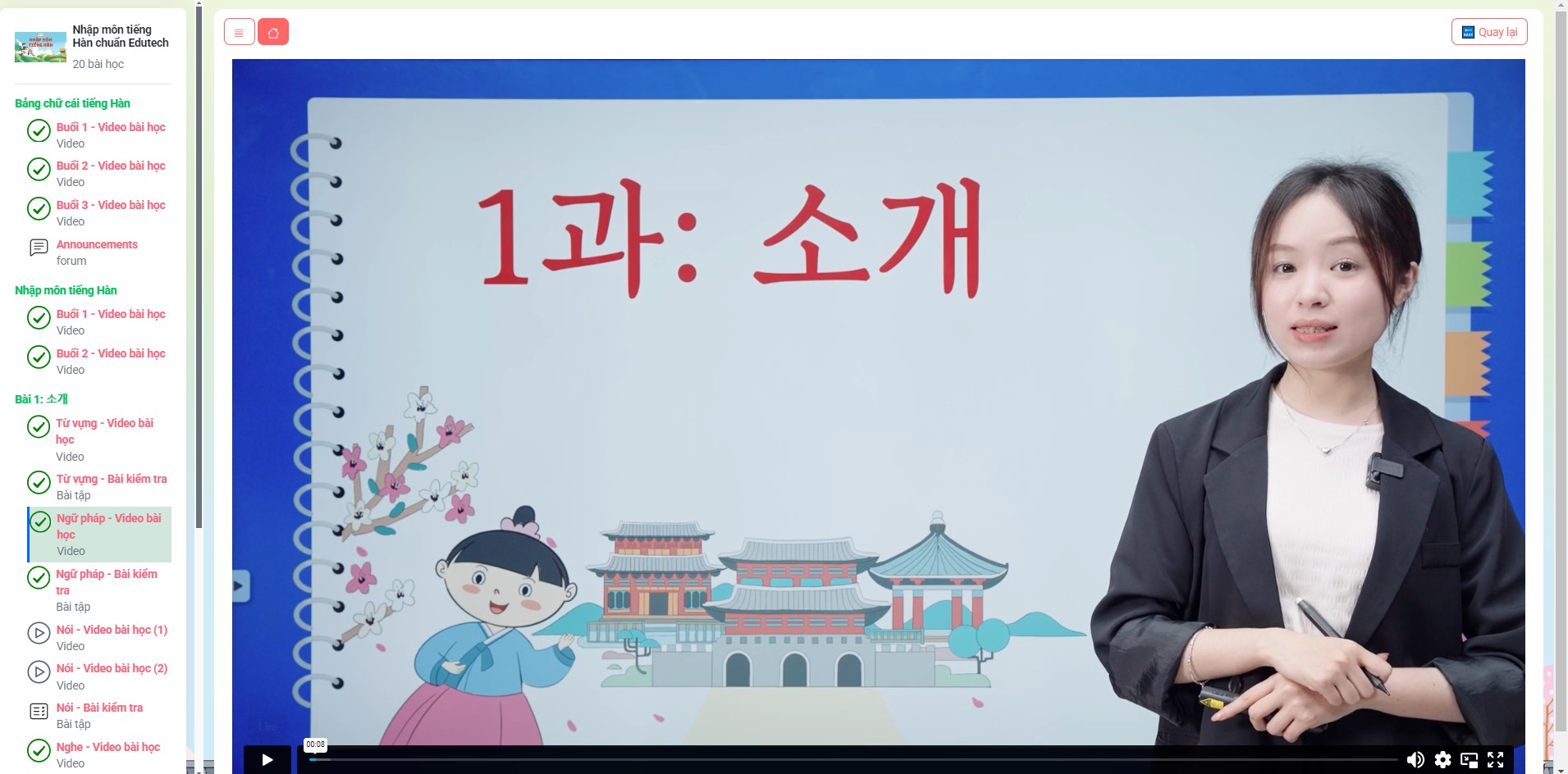 Học tập ngay thôi