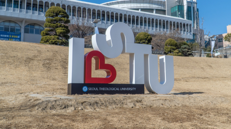 Đại học Thần học Seoul - Môi trường học tập lý tưởng dành cho sinh viên yêu thích văn hóa và ngôn ngữ