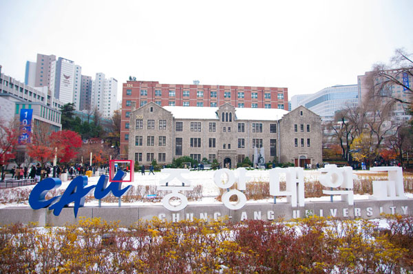 Đại học Chung-Ang - Trường đào tạo truyền thông, kinh doanh & y khoa hàng đầu Hàn Quốc