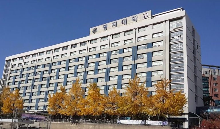Đại học Myongji – Trường đại học tư thục hàng đầu tại Seoul & Yongin