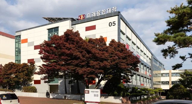 Đại học Kyungil – Cánh cửa rộng mở cho thế hệ kỹ sư và nhà lãnh đạo tương lai