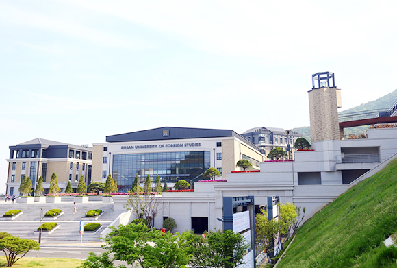 Đại học Ngoại ngữ Busan - Lựa chọn lý tưởng cho sinh viên đam mê ngoại ngữ và công nghệ